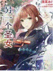 罗宾角色资料图